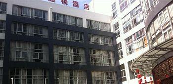 Shangmingge Hotel - Kunming Buitenkant foto